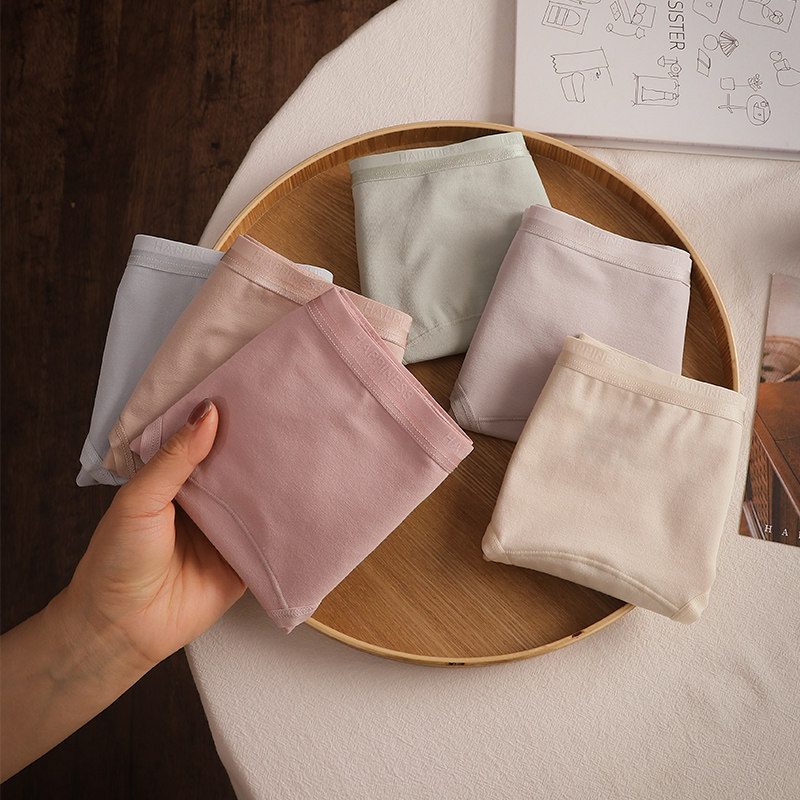 加长裆纯棉内裤女中腰100%全棉7A抗菌裆女生透气舒适新款三角短裤,淘宝优惠券,粉丝福利购,淘宝优惠卷