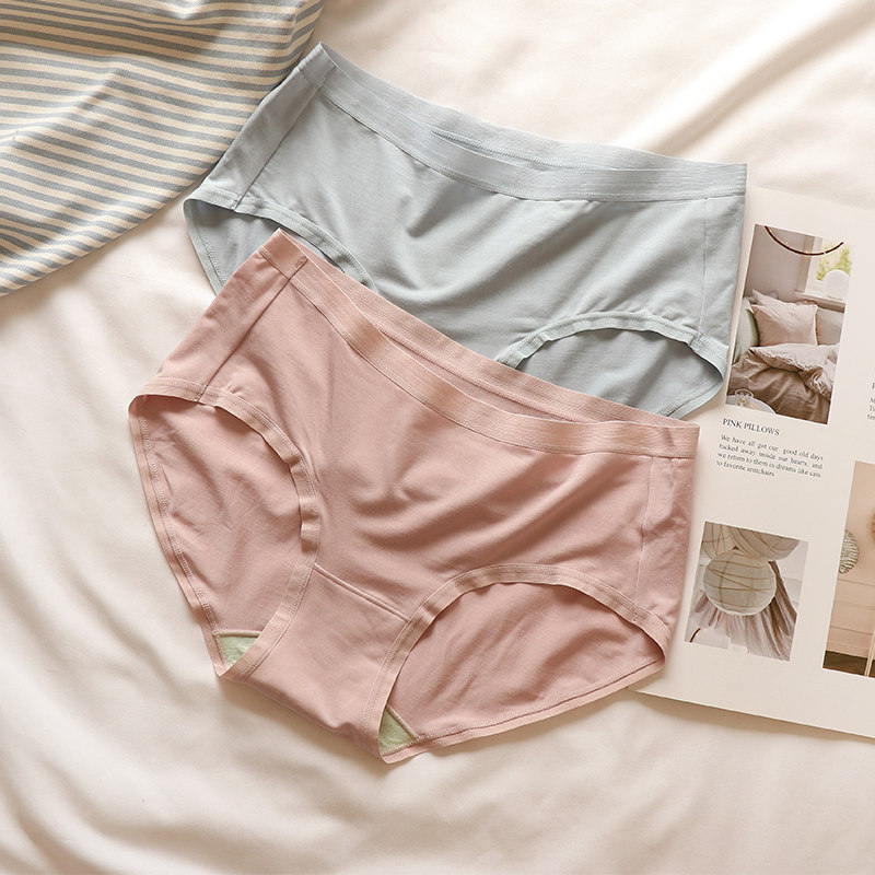 莫代尔内裤女中腰日系简约女士三角短裤透气无痕舒适包臀抗菌裤头,淘宝优惠券,粉丝福利购,淘宝优惠卷