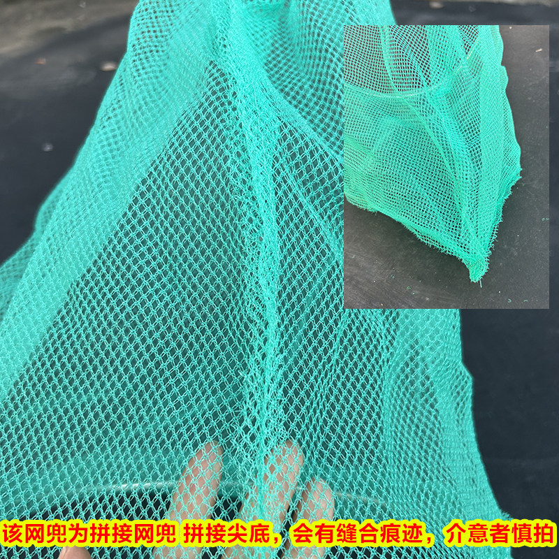 实心不锈钢抄网头0.3cm小眼鱼虾泥鳅钓鱼鱼网捞鱼螺蛳加厚加深网,淘宝优惠券,粉丝福利购,淘宝优惠卷