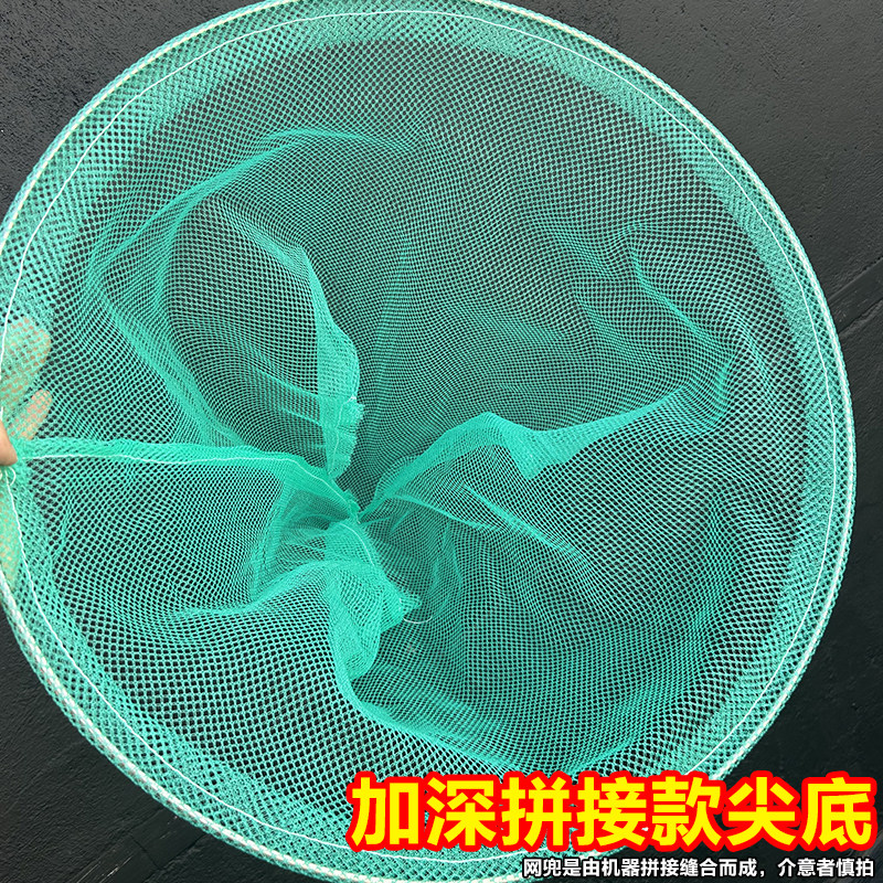 实心不锈钢抄网头0.3cm小眼鱼虾泥鳅钓鱼鱼网捞鱼螺蛳加厚加深网,淘宝优惠券,粉丝福利购,淘宝优惠卷