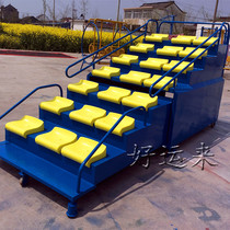 Competition Referee Bench 21o Telescopic End Chronograph terminal Referee Bench Watch Desk Mobile