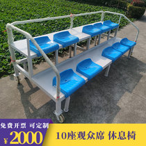 Set as track and field mobile terminal Referee Bench I10 End Chronograph Bench Referee stands for the Terra Lounge