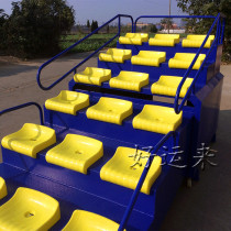 Electrostatic Spray Plastic Track Field Land mobile end Timing desk 18 End Referee W Bench stands for the referee end of the day