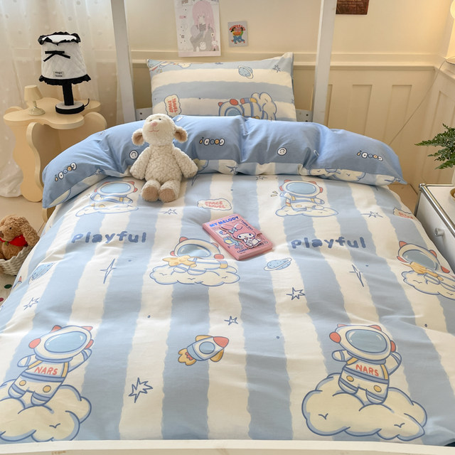 2025 new cotton student dormitory three-piece set pure cotton student bunk bed single dormitory quilt cover bed cover sheet