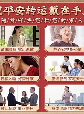 正品朱砂葫芦吊坠嘎乌瓶钥匙扣
