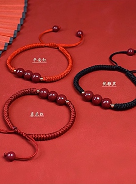 正品高含量朱砂红绳手链女本命年