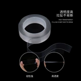 Кухонные продукты дома Daquan Creative Home ежедневно