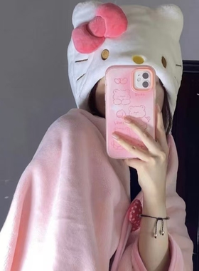 粉嫩少女心午睡毛毯盖被女大学生
