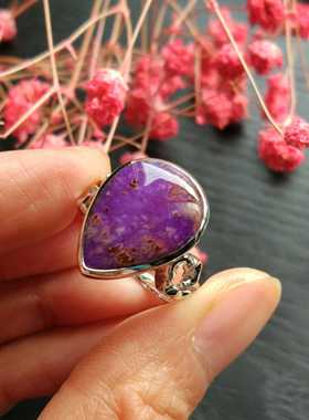 【寂寞五岁】老料舒俱徕镶银戒指