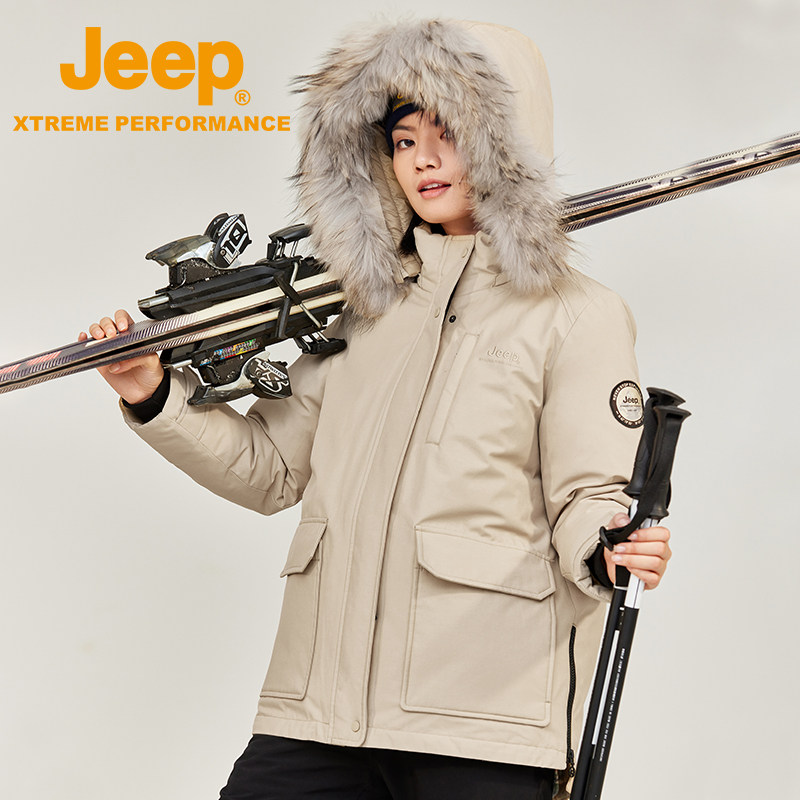 Jeep吉普防风保暖羽绒服女户外防寒服新款外套蓬松鸭绒毛领派克服