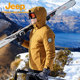 Jeep men's outdoor warm down jacket