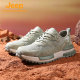 Jeep breathable mesh hiking shoes for men