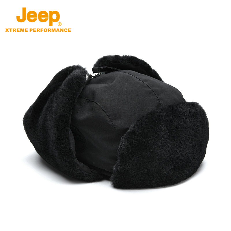 Jeep吉普冬季保暖帽子加绒护耳围脖一体雷锋帽防风男女骑车棉帽,淘宝优惠券,粉丝福利购,淘宝优惠卷