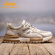 Jeep breathable mesh hiking shoes for men