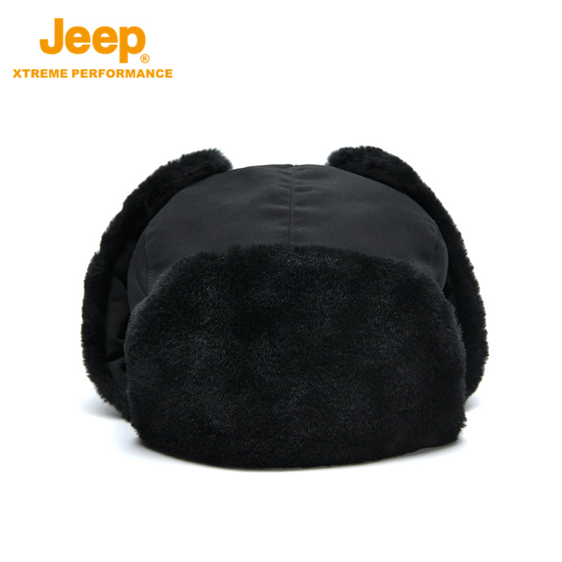Jeep吉普冬季保暖帽子加绒护耳围脖一体雷锋帽防风男女骑车棉帽,淘宝优惠券,粉丝福利购,淘宝优惠卷