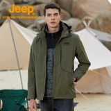 Jeep, мужской джип, осенняя спортивная дорожная ветрозащитная водонепроницаемая куртка для скалозалания