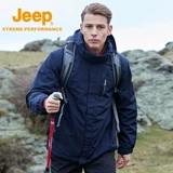 Jeep, джип, водонепроницаемая мужская утепленная съемная дорожная куртка, подходит для весны и осени, «три в одном»