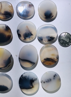 马达加斯加海洋玉髓原石玛瑙吊坠