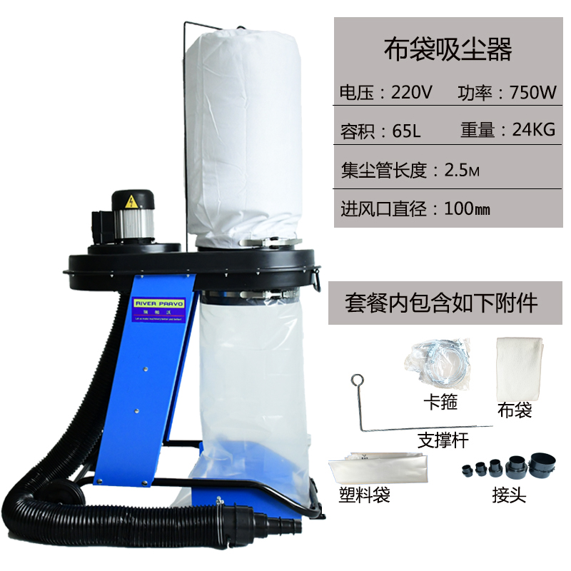 木工集尘器车间车床吸力大洗车除尘器小型家用工业布袋吸尘器静音 - 图2