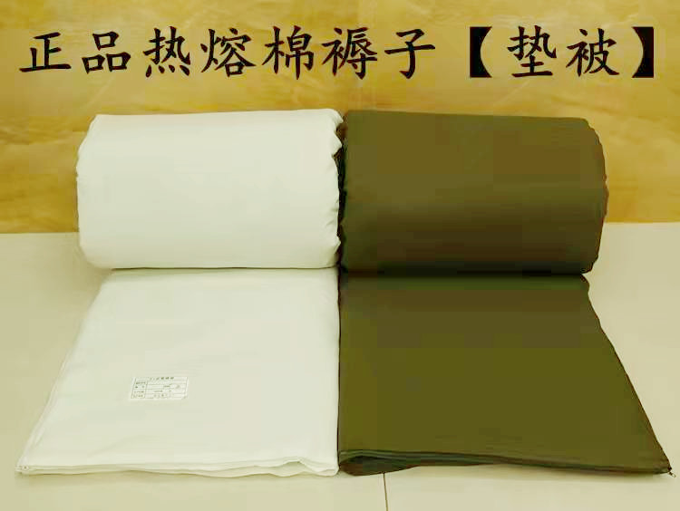 制式白褥子防潮垫被热熔棉单人床白色军绿色褥子宿舍单人床垫