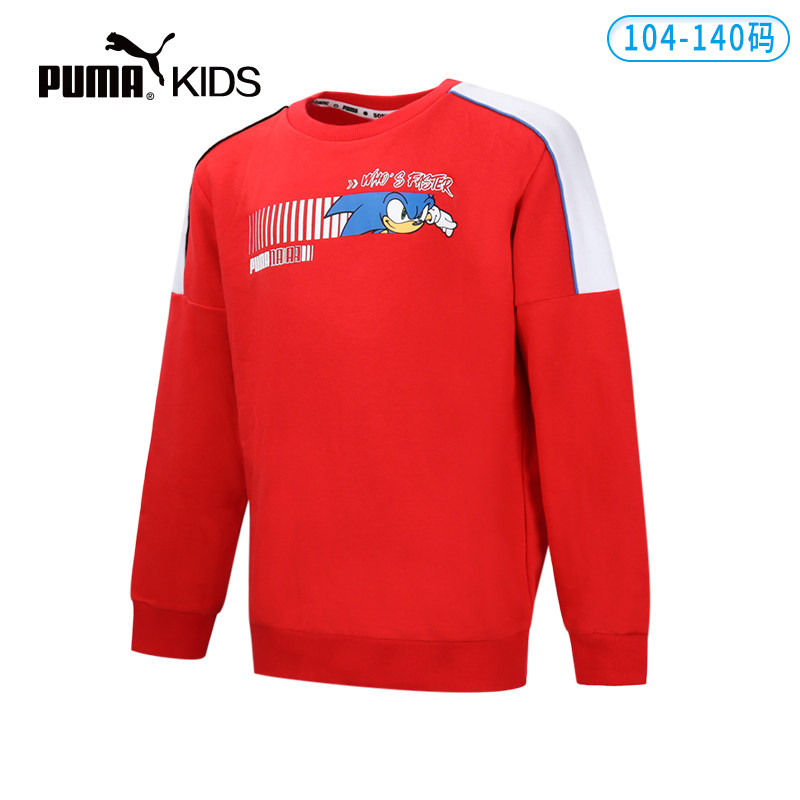 puma children's clothes