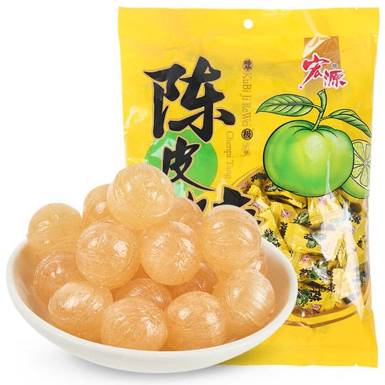 Hongyuan tangerine peel candy authentic sweet and sour plum candy snacks