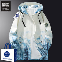 Wind clothes mens in the middle of spring and autumn season Tide Cards Junior High School High Middle School Students Increased Code Loose Snow Pine Gradient Printed Jacket