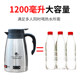 Car electric kettle, car 24v car supplies