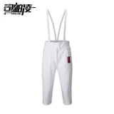 Аутентификация CE 350N Фехтованные штаны Фехтованные конкурсы службы охраны охраны охраны охраны ограждения оборудование оборудование для ограждения оборудование