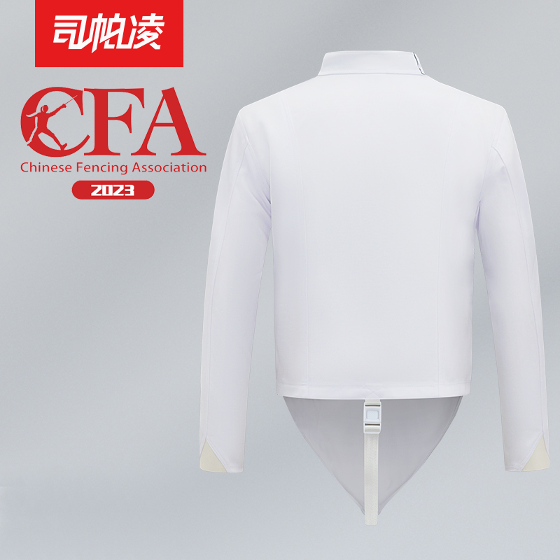 司帕凌2023CFA认证450N击剑上衣击剑保护服击剑比赛服击剑器材 - 图2