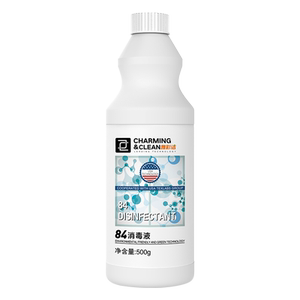 去黄增白去污渍衣物活氧彩漂剂250g