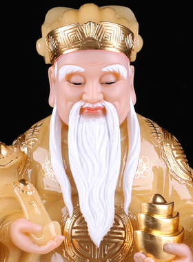 汉白玉供奉摆件寺庙土地爷