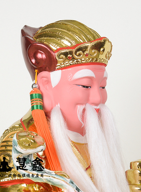 土地公财神供奉佛像