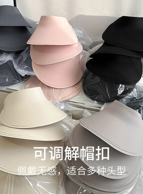 瑜悦夏季新款大帽檐太阳帽UPF50+防晒太阳帽可折叠遮全脸防