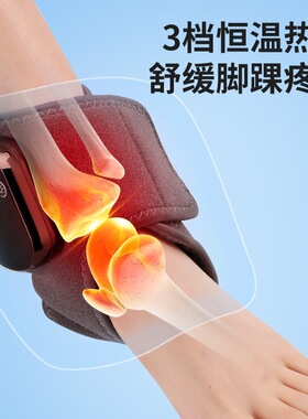 跨境爆款电加热护腕家用手部按摩仪护膝手部理疗热敷疼痛康复神器