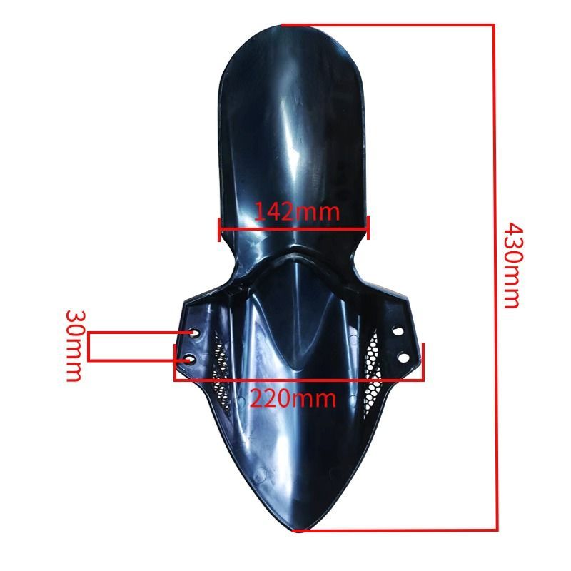 九号小牛电动车宝马前泥瓦 30-33 芯前减震适配 改装前挡泥板 - 图1