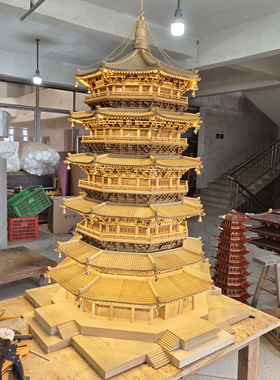 释迦佛塔应县木塔1米25金丝柚木