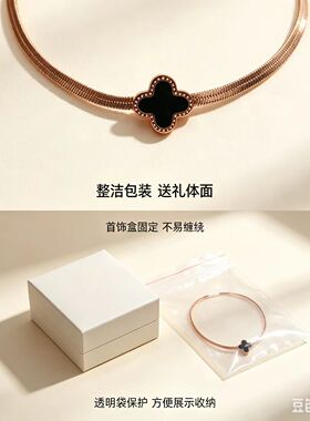 黑色四叶草合金锁骨链女款百搭