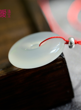 天然白玛瑙平安扣吊坠纯白色冰种玉髓挂坠情侣玉扣子水晶项链男女