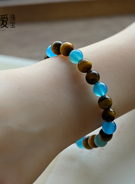 天然黄虎眼手串配蓝玉髓手链海蓝色复古风小巧饰品浅色蓝水晶女款