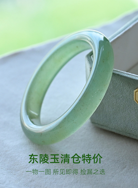 一物一图所见即得天然东陵玉