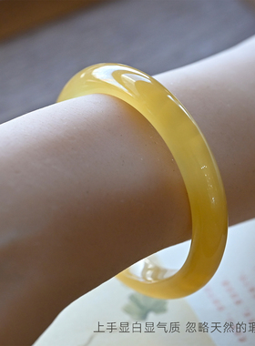 天然玛瑙香槟金手镯冰种玉髓细款