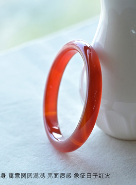 天然红玛瑙手镯本命年红色玉镯女