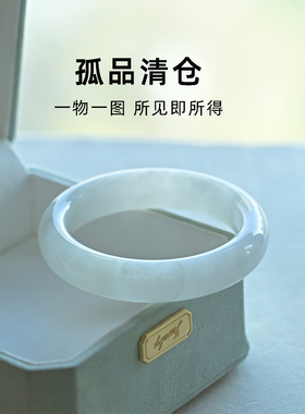 和田玉手镯天然玉石正品保真女款