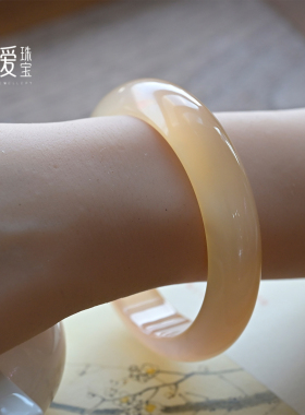 官方天然玛瑙手镯马料高冰藕粉女