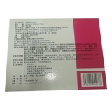 Женский пластырь от воспаления Айсберг, горячий магнитный пластырь, женский пластырь от воспаления, медицинский теплый пластырь на матку, пластырь от дисменореи, боль в матке, горячий компресс на тазовую область, zp