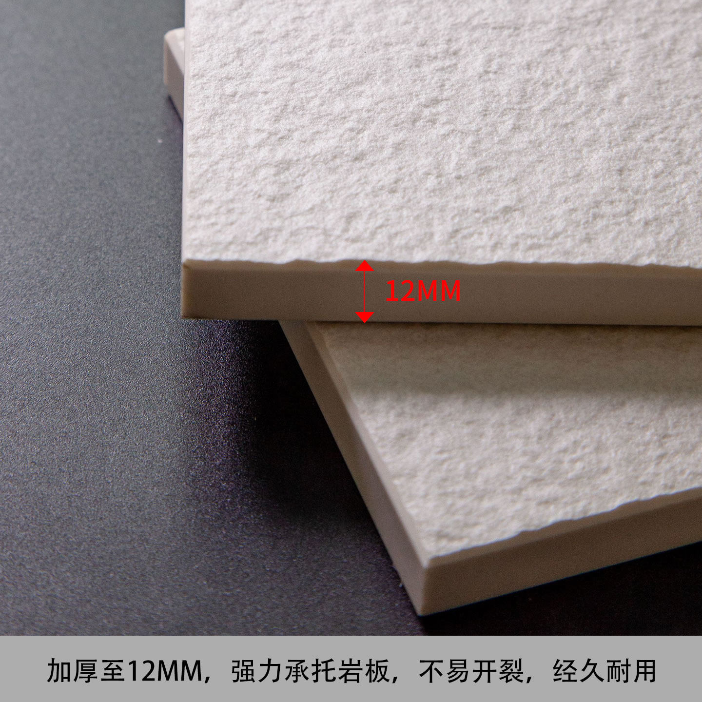 淋浴房底座岩板淋浴板集成岩板淋浴盘淋浴地台底盘淋浴房地板石,淘宝优惠券,粉丝福利购,淘宝优惠卷