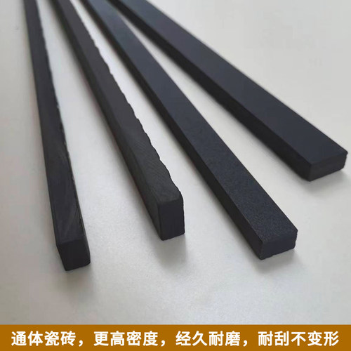 网红卫生间黑色平面腰线瓷砖收口条法式半墙全瓷腰线砖400装饰条 - 图0