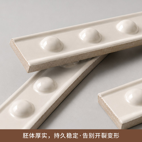 卫生间半墙瓷砖腰线装饰条圆点腰线砖法式复古收边条陶瓷压顶线条 - 图0