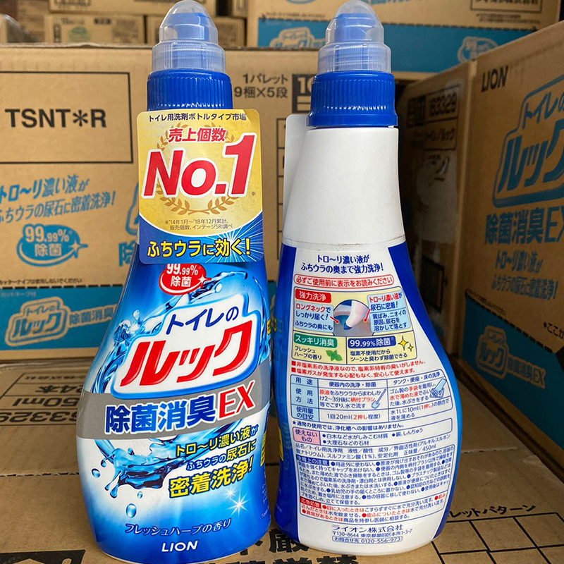 日本进口狮王马桶清洁剂卫生间去污免擦洗除异味去尿渍450ml 3瓶